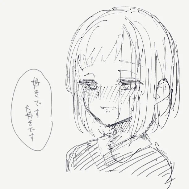 泣きながら好きっていう女の子かわいいよね
そういうシーン大好き…尊い 