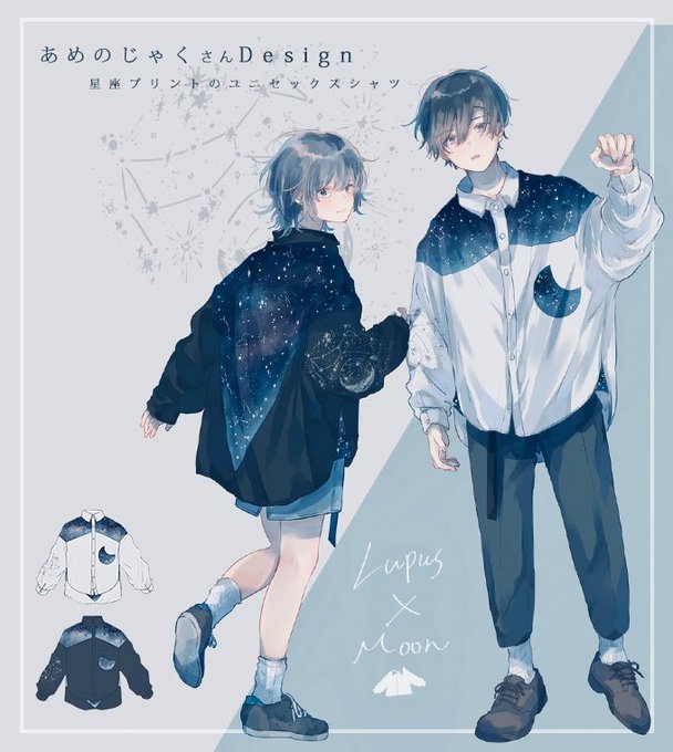 Rainydays 1122さんのイラストまとめ 5ページ目