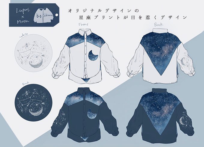 constellation 2boys shorts starry sky print shirt multiple boys pants  illustration images