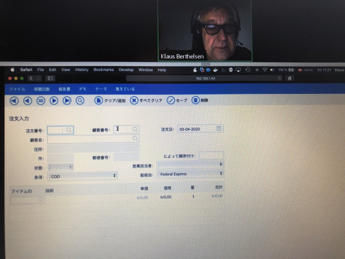 cbgronvold's tweet photo. #EDUC2020 klaus @Frontit present #DataFlex and #Unicode translation https://t.co/gXVxIeK0kd