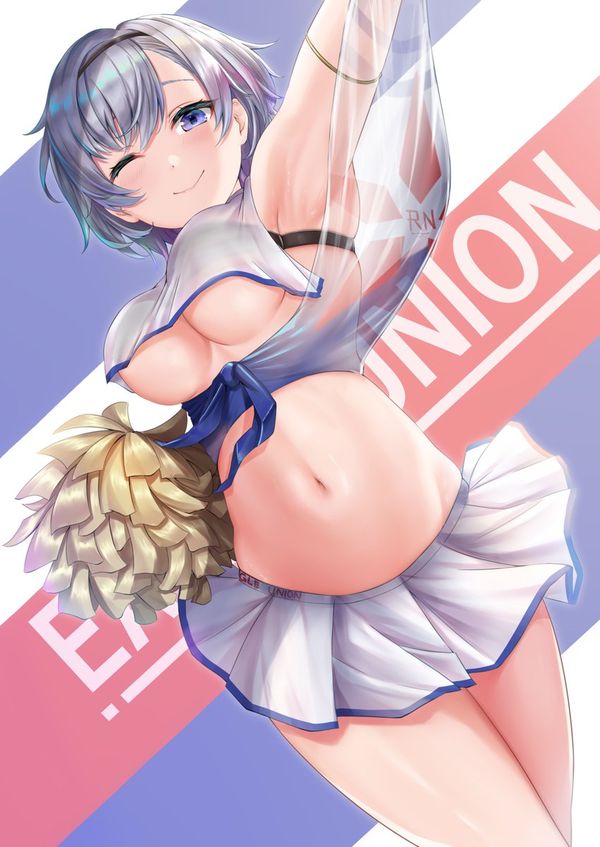 「リノに応援してもらいたい
#アズールレーン 」|らま@お仕事募集中のイラスト