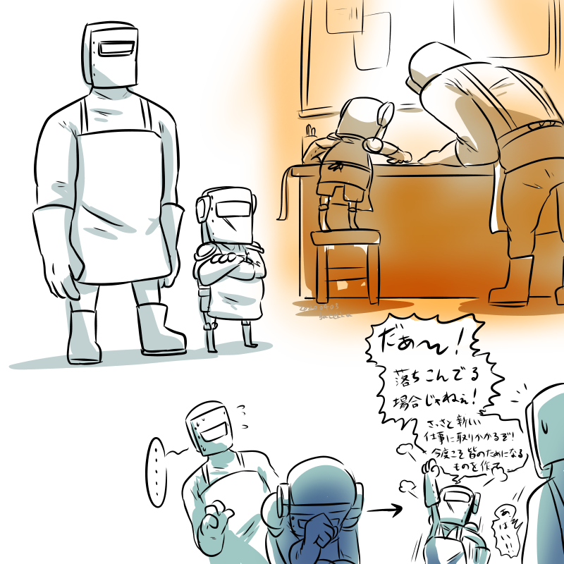 #ショベルナイト #ShovelKnight 
ギアシューターとマシンナイト。 