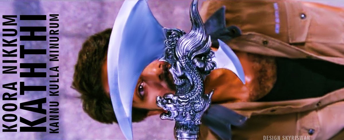 Skyriswan's tweet image. கூறா  நிக்கும்  கத்தி
கண்ணு  குள்ள  மினுறும்
#flashback #Bairavaa #skydesign #ThalapathyVijay

@Arunrajakamaraj @Music_Santhosh

@m_gajan @yok382 @VijayFreak_ @Stallone_VJ @Ragunanthen1992 @AllYGirL85 @SSMusicTweet @VijayFansTrends @UmaaRajendra @GuRuThalaiva @KamalOfcl