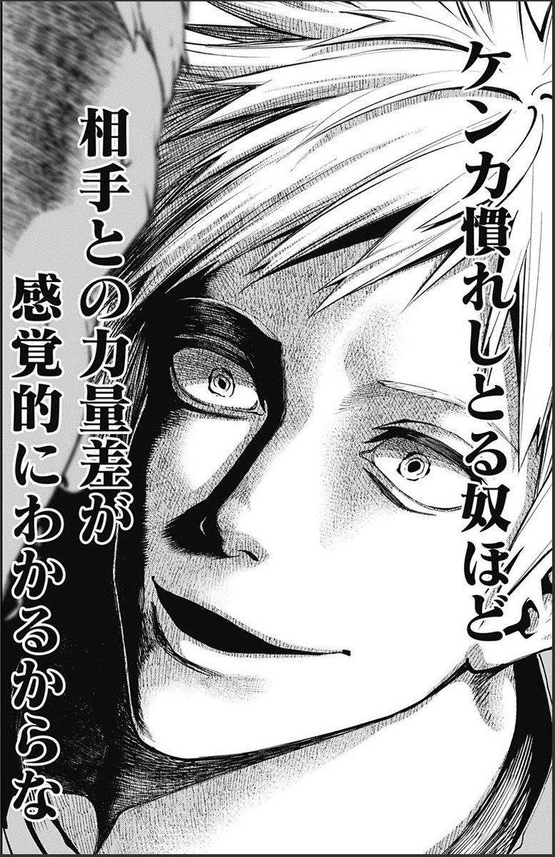 ④ 