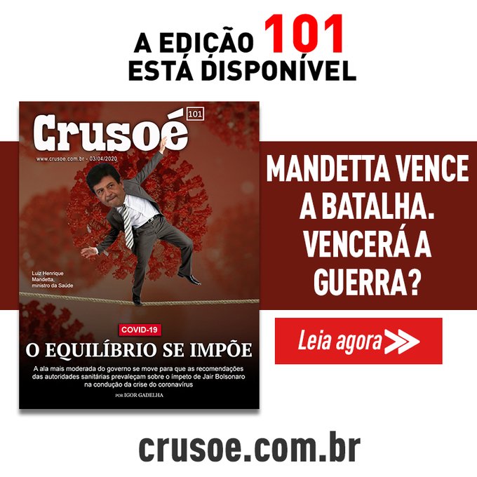 Imagem