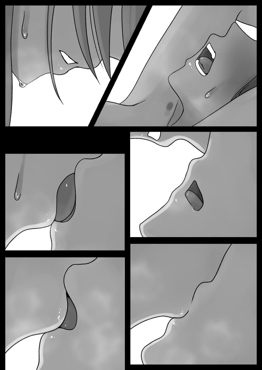 見せれるとしたらここだけ() 