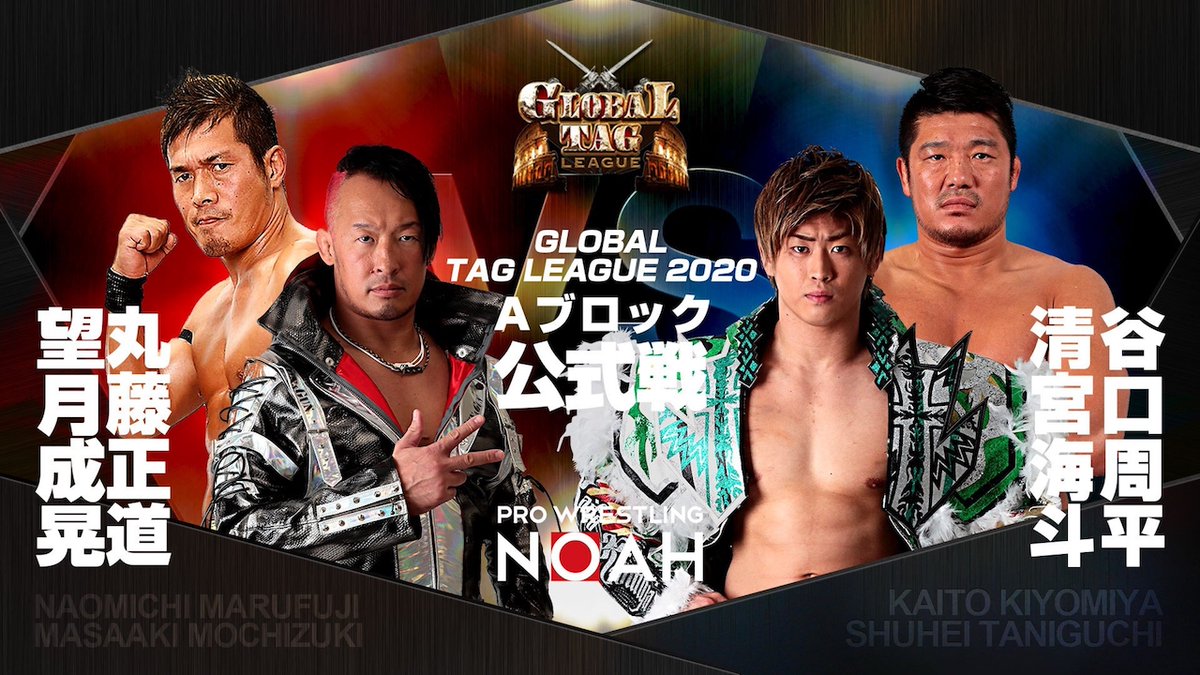 Ddtユニバース Ddtユニバース