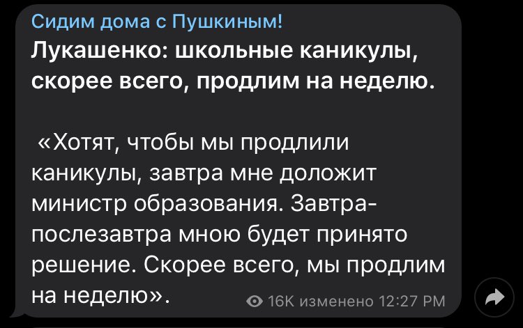 създание🖤 tweet media