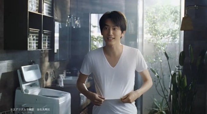エアリズム Cm エアリズム ユニクロ春夏 のcm出演女優はだれ プロフィールや芸能活動を調査 エアリズム Cm エアリズム ユニクロ春夏 のcm出演女優はだれ プロフィールや芸能活動を調査