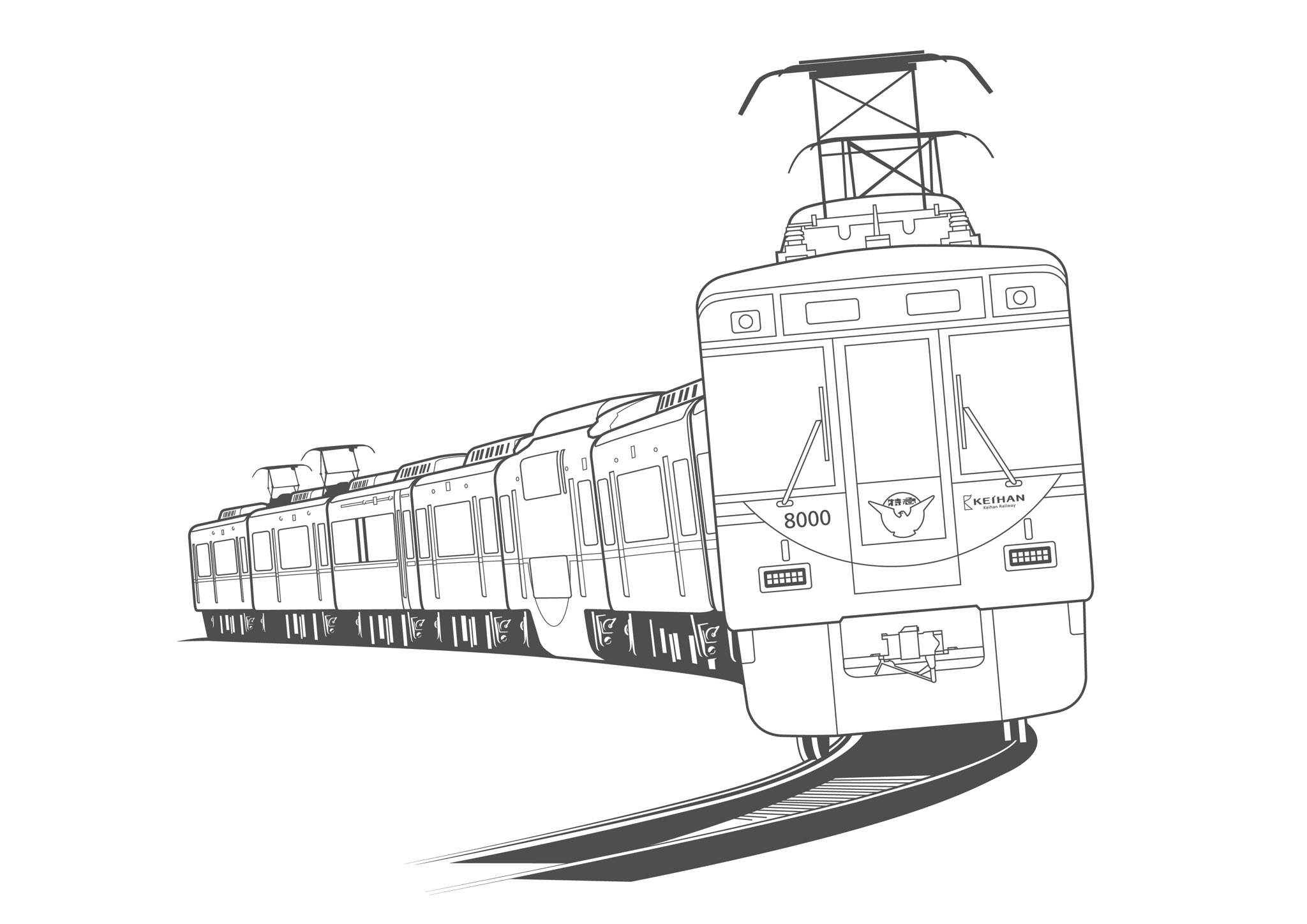 京阪電車おでかけ情報 公式 今週末の おうち時間 ぬり絵をしませんか 思い思いの色で塗って 書き足して 完成したら ぬりえdeけいはん のハッシュタグを付けて投稿してください みんなで作品を共有しましょう 京阪電車はいつでも