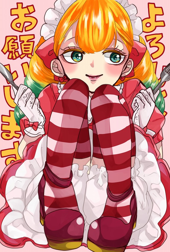 【告知】ロリータ飯書籍化!
pixivとTwitterにて連載していたロリータ飯がKADOKAWA様より書籍化していただく事になりました!
本編の続き含6/18(木)発売予定!Amazonにて受付開始!→【https://t.co/WZeurKP7jj】
楽しんでもらえるよう、頑張りました!何卒よろしくお願いします! 