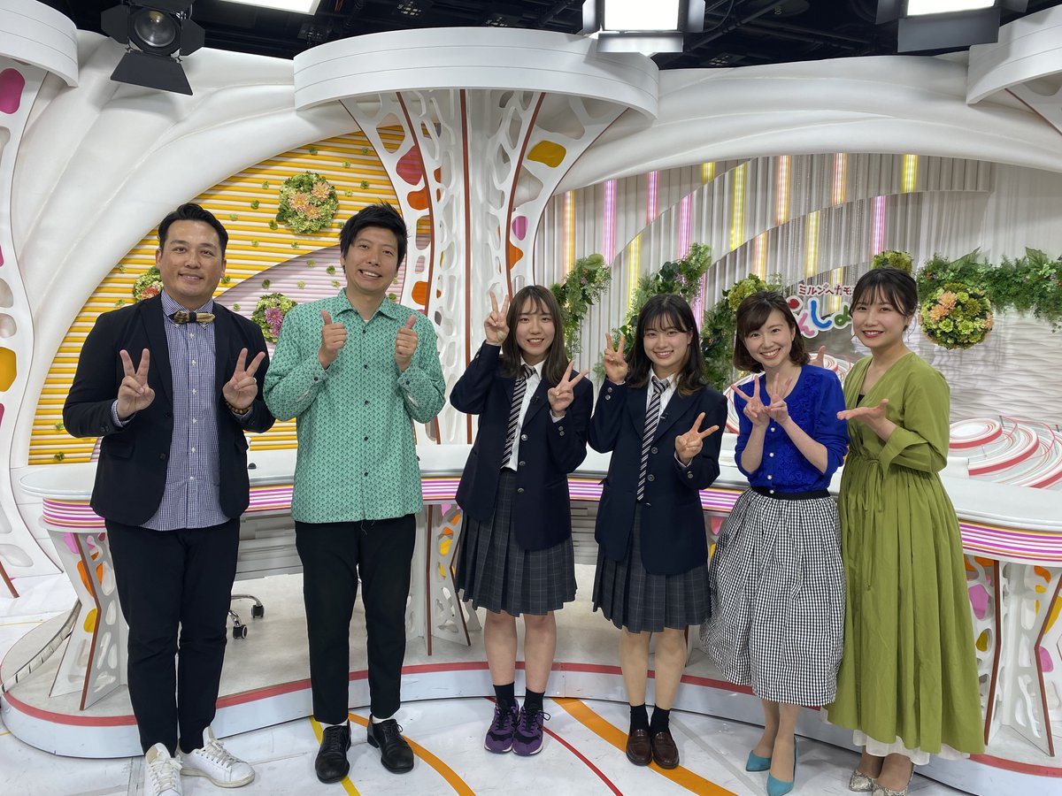 なんしょん なんしょん 新コーナーがスタート 高校生の投稿動画を大募集 あなたがtvデビューするチャンスも 現在の募集テーマ まるまるはじめてみた このアカウントをフォロー なんしょん高校生 まるまるはじめてみた を付けて動画を なんしょん なんしょん 新コーナーがスタート 高校生の投稿動画を大募集 あなたがtvデビューするチャンスも 現在の募集テーマ まるまるはじめてみた このアカウントをフォロー なんしょん高校生 まるまるはじめてみた を付けて動画を