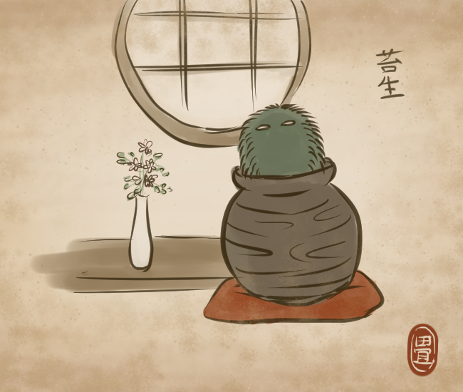 芋虫・毛虫妖怪①
#畳百鬼夜行絵巻 