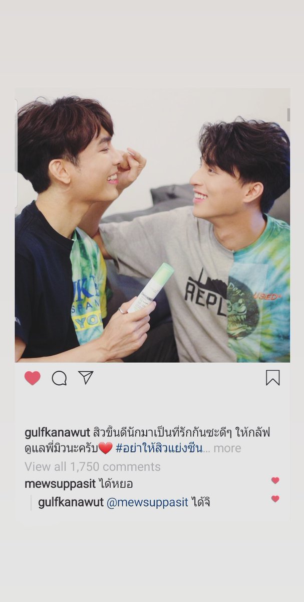 200123gulfkanawut: if pimple appears, come and be my love  let gulf look after p'mew na krubm: can i? g: yes you canmewsuppasit: when little bald guy gets a pimple, can you let p'mew look closely?  let p'mew look after gulf na krubg: hehe