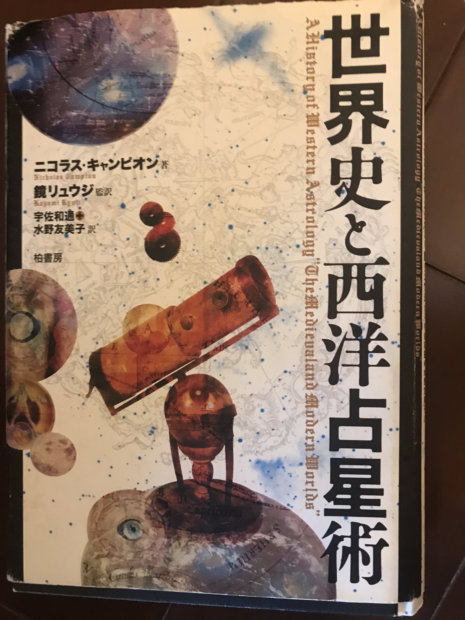 EUqAxxxUYAEATm9.jpg:large