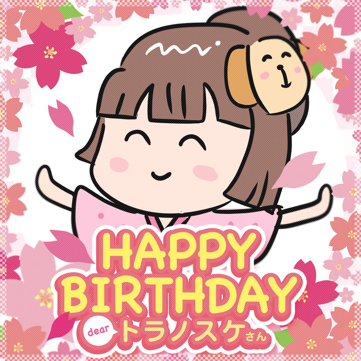 こんなときにアレなので、人のリプ欄でこそっと言っただけなに沢山イラストをいただきました!ありがとうございます!!?✨ 
