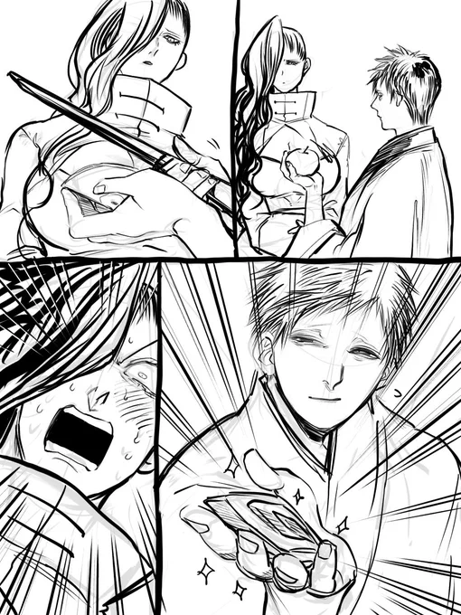 リィさんのそういう直球感凄く好き☺️優しい…不器用…✨ https://t.co/xRFrcr34qa 