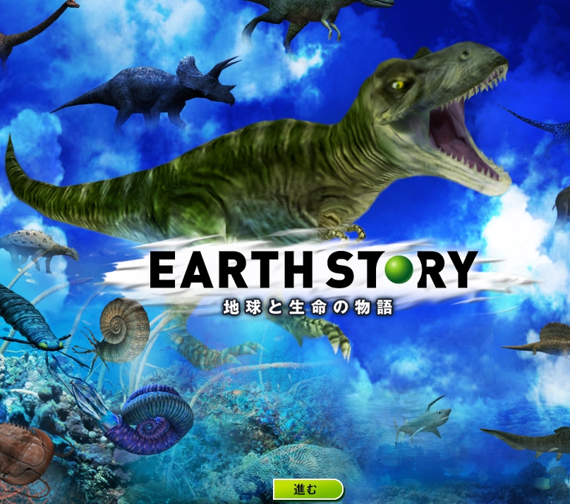 鈴木 清 水彩画 風景画 】貝殻のある夜の海辺