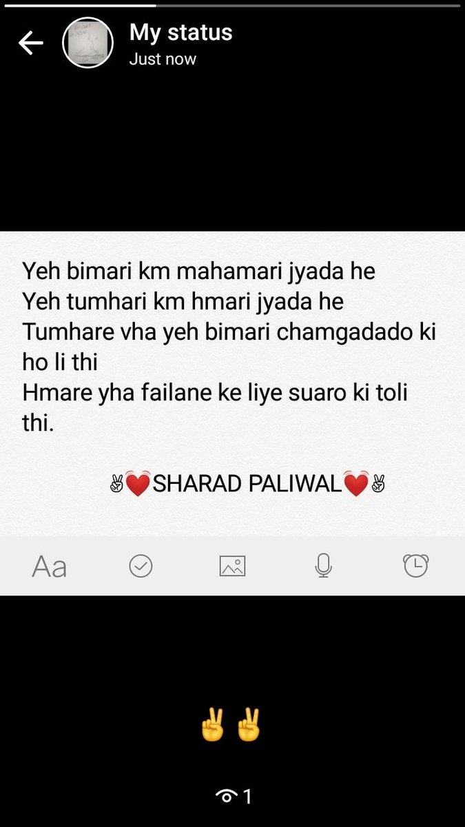 paliwaljiin's tweet photo. 🤐Shameless act by people🤐 https://t.co/B0wHuquRYt