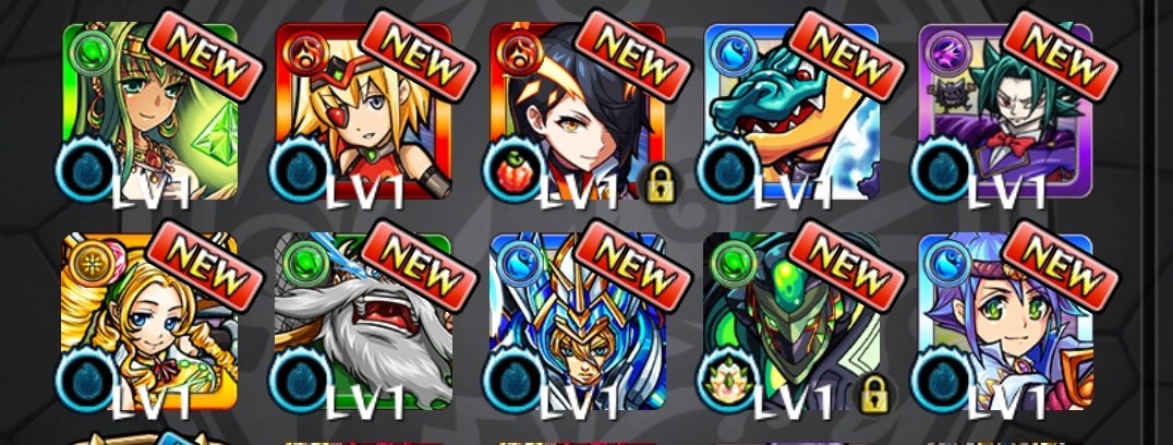 スルガ ト モンスト