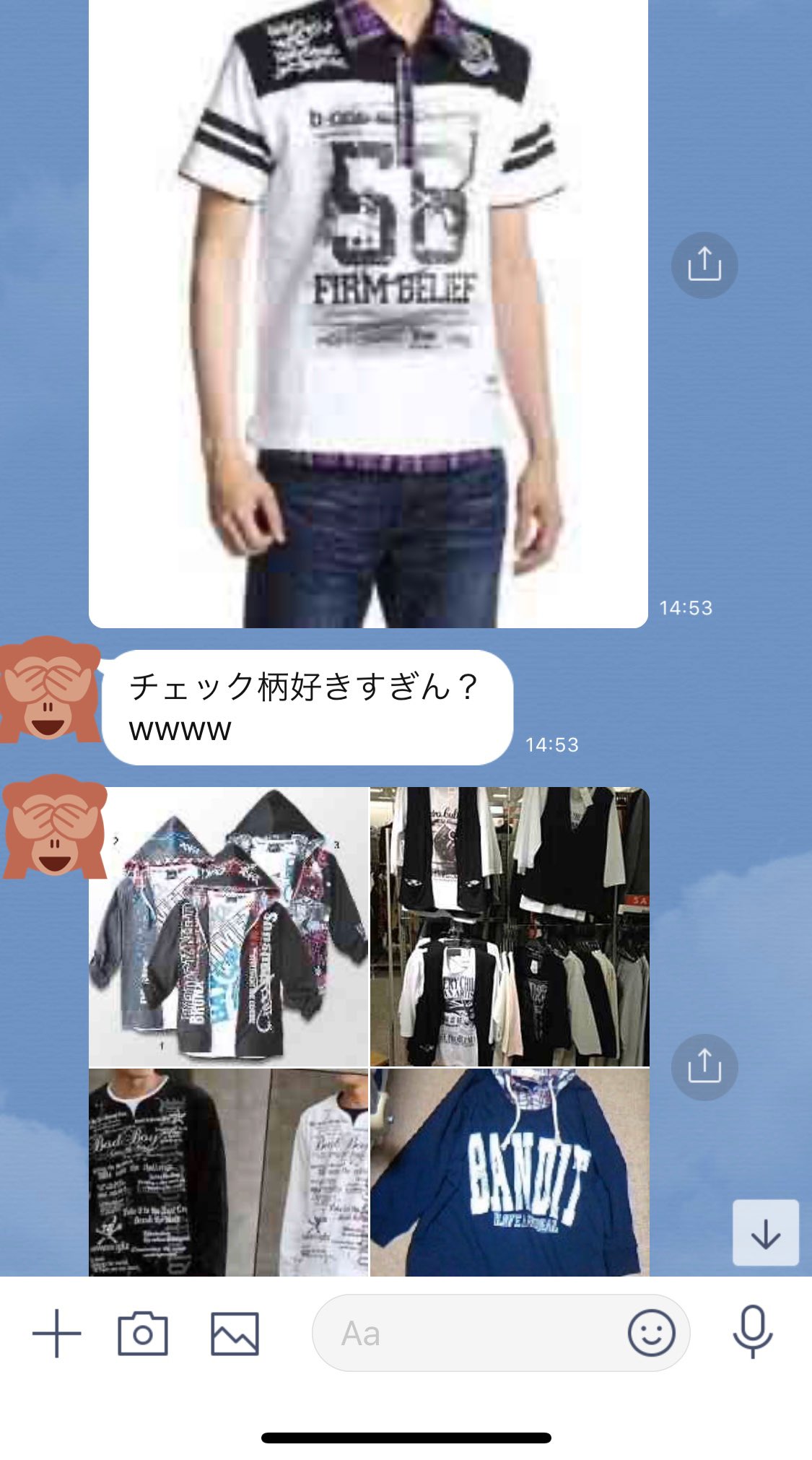 ট ইট র Kensei みやちゃんとのしまむら服あるあるクソおもろいwwww これはダサいからまじでやめて 目が痛いよ