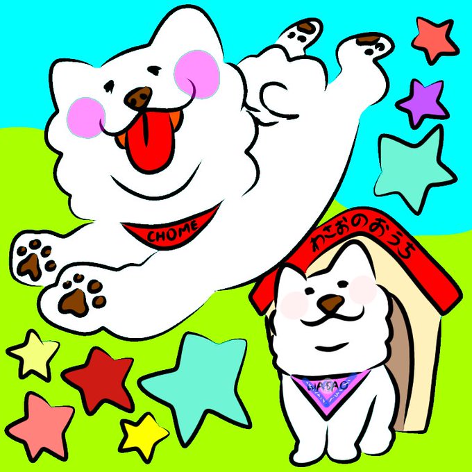 わさおのtwitterイラスト検索結果 古い順