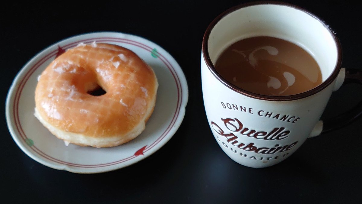 ハニーディップ ハニーディップ