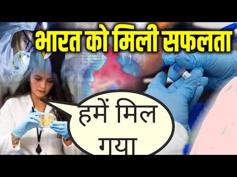 24x7onlineNews's tweet image. कोरोना के आतंक  के बीच सुकून देने वाली जानकारी , भारतीयों के लिये बेहद मायने रखती हैं ये बात
#coronavirusinindia,#kanikakapoor,#pmmodistatement,#24x7onlinenews
youtu.be/yLl1qUbypuY