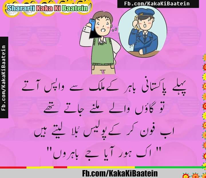 Muzafar16380683's tweet image. #effectoflockdown hhhhhhhh