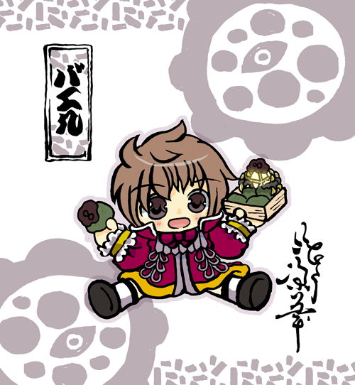 #メギド72 バエルと草餅 