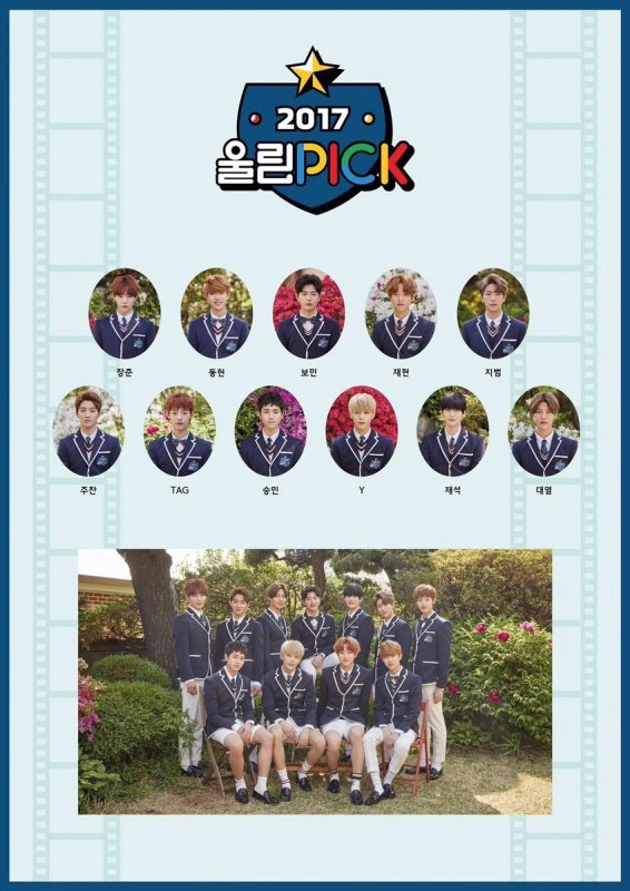 4. Watch Woollim Pick and Ring it! Golden Child