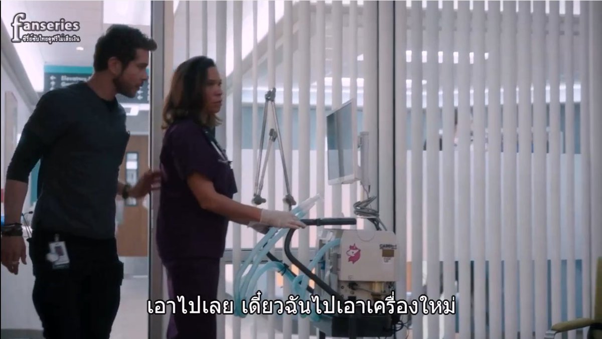 SubthaiS's tweet image. The Resident Season 3 ซับไทย Ep.18--19
(ดูลิงก์หลักไม่ได้ก็ลองดูลิงก์สำรองนะครับ)
คลิ๊ก &amp;gt; fan-sub.co/the-resident-s…

#TheResident #TheResidentSeason3 #TheResidentSS3 #TheResidentSS03