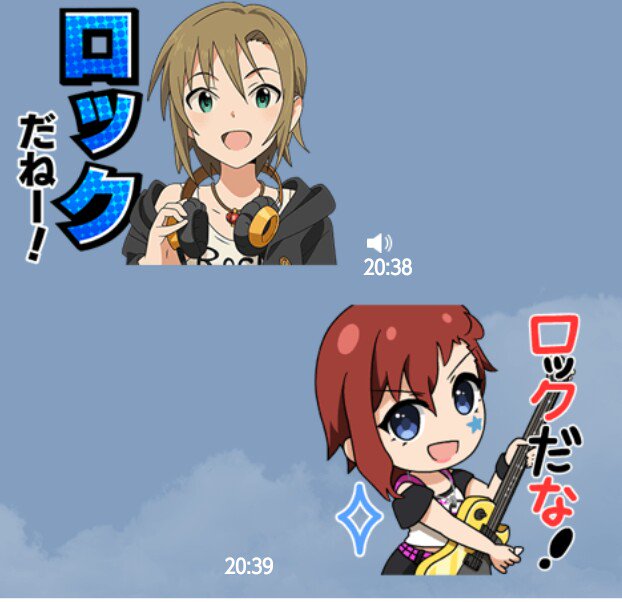 Hisabilly アカウント ロックだぜ