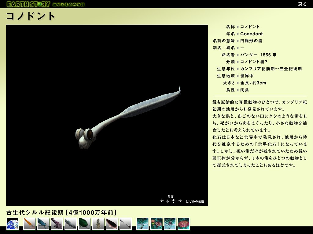 Yadaka Xp時代の産んだ神ゲー