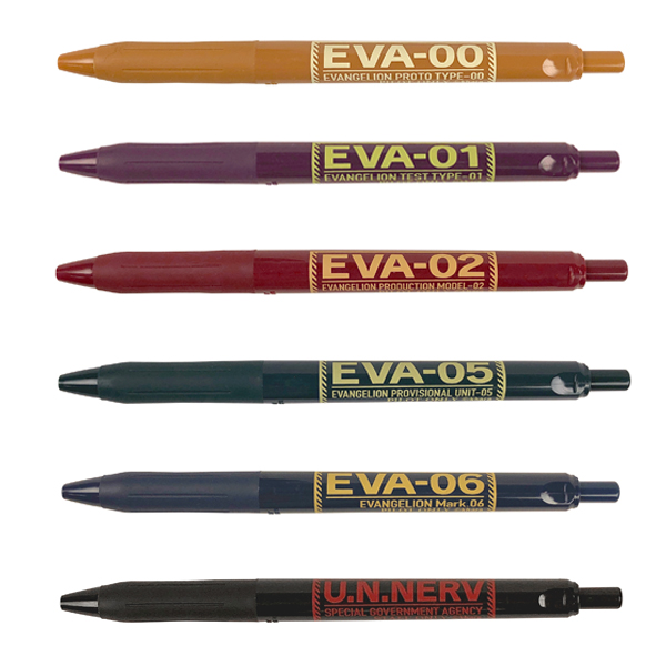 EVANGELION STORE(エヴァンゲリオンストア) on X