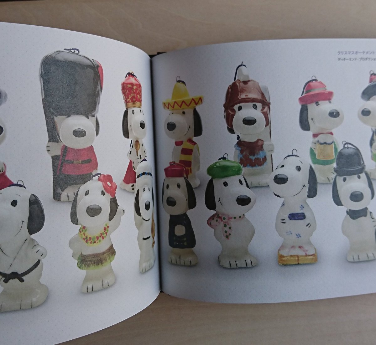 わおん書房 スヌーピーミュージアム展 ブルーシープ 昨年4月から大阪 名古屋で開催された スヌーピーミュージアム展 の公式図録とペーパーバックの2分冊 ペーパーバックは 1950年から時代が進むにつれスヌーピーもチャーリーブラウンも顔が変わっ