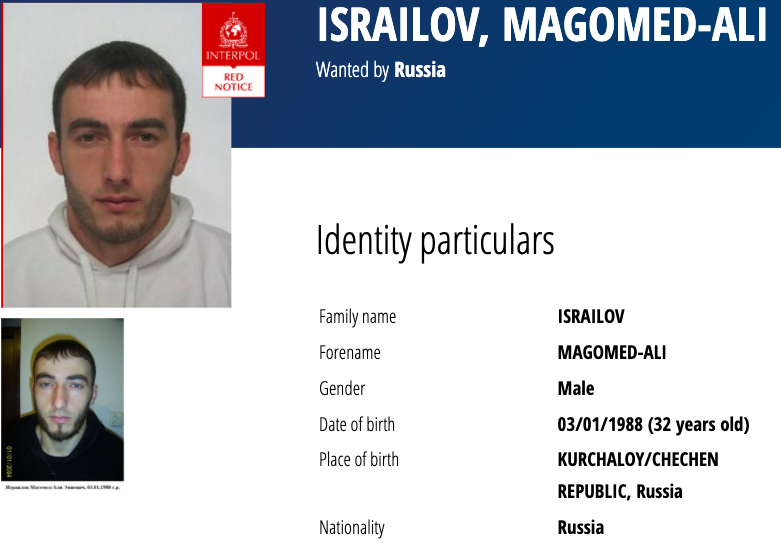 Two martyrdom biographies, his Interpol red notice, and a relatively large amount of media published on various online platforms between 2014 and 2017 allow us some insight into the life of Magomed-Ali Emievich Israilov. 2/23