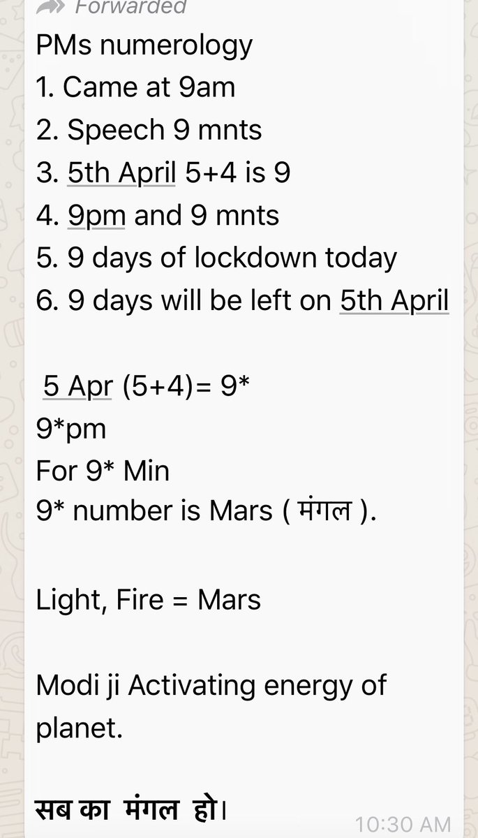 samjawed65's tweet image. OMG! The WhatsApp forwards have started 🤦🏽‍♀️🤦🏽‍♀️ 🤣🤣