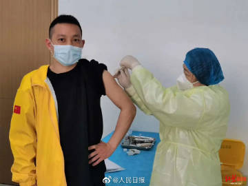 A group of 108 volunteers has been vaccinated in a clinical trial for a #COVID19 vaccine in #Wuhan and 18 of them have ended their 14-day quarantine as of Thursday. CT examinations and blood tests show they are all in good health.