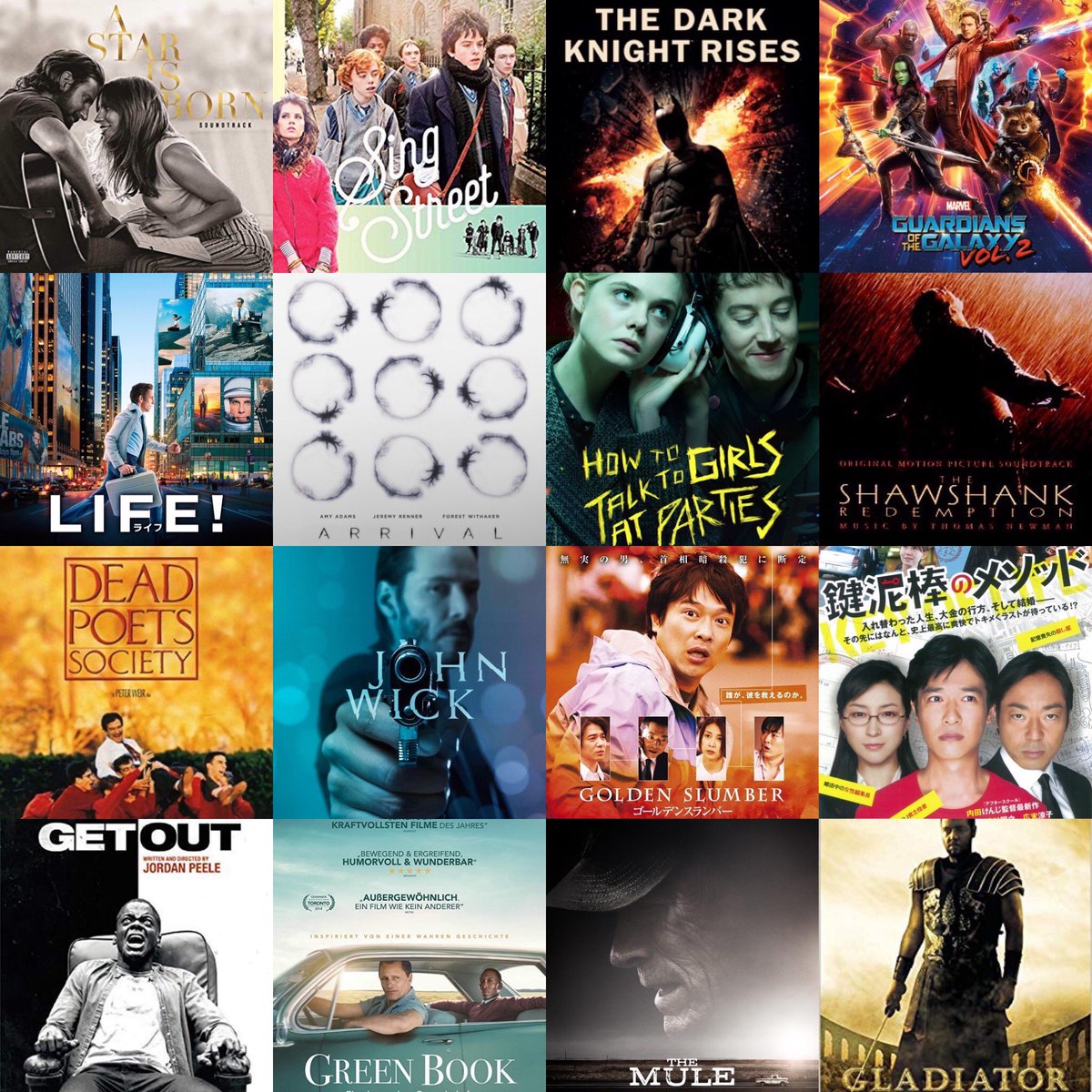 eeee_mooo's tweet photo. 間違えて消してしまったので改めて…

#映画好きと繋がりたい 
#洋楽好きと繋がりたい https://t.co/WOrU7kfPlZ
