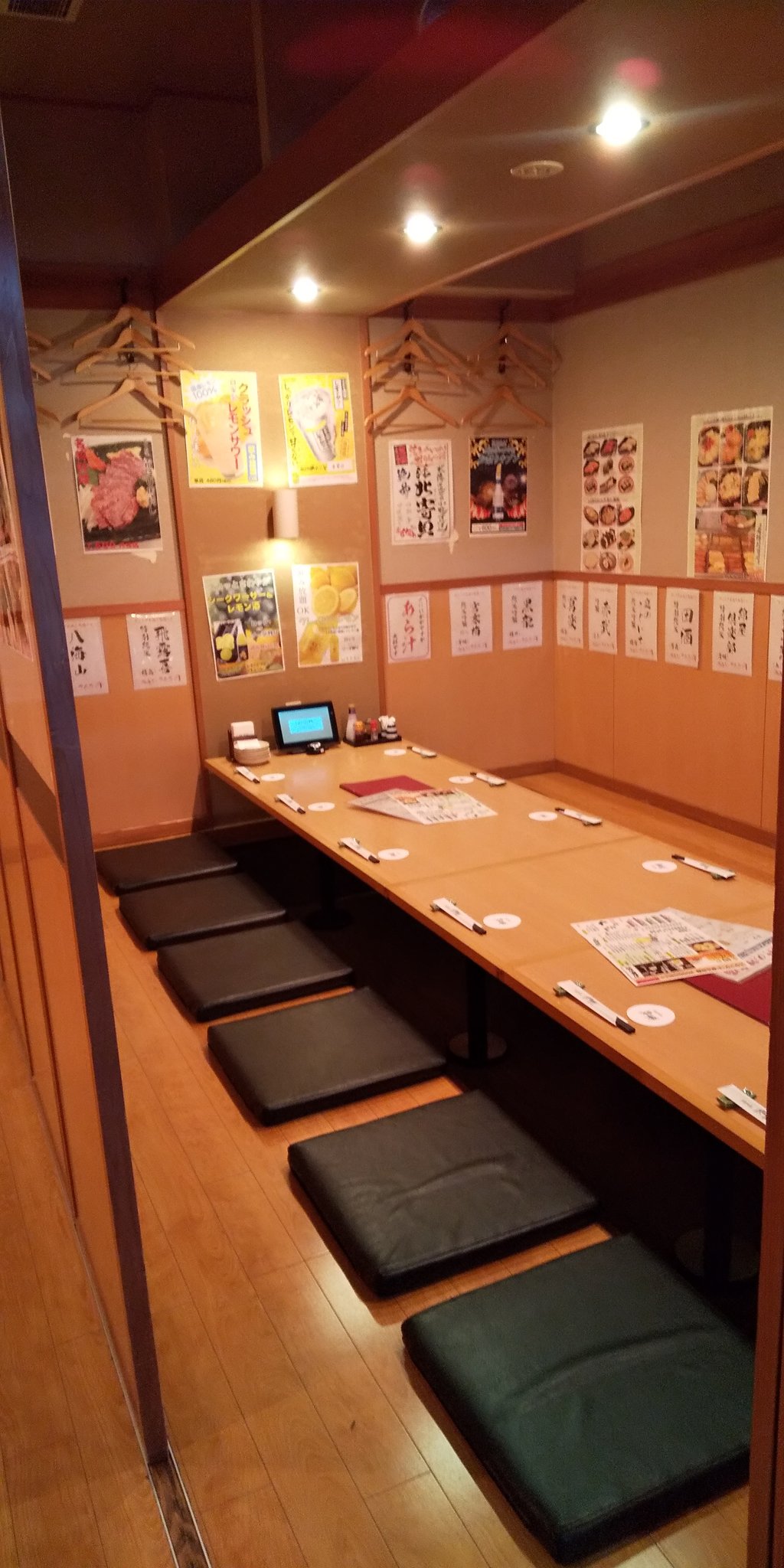Sumisenizumi Sumisenizumi Twitter