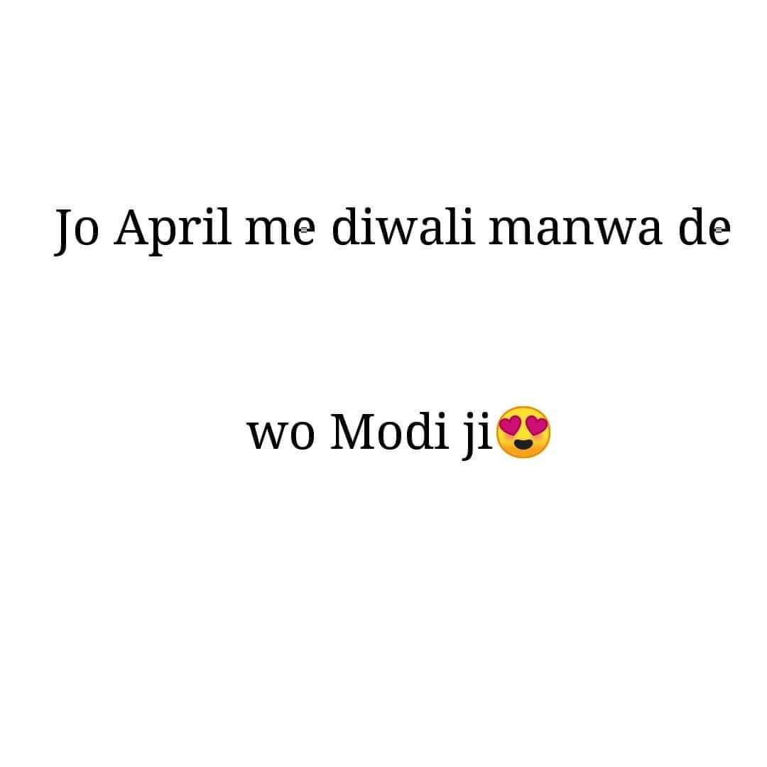 AnkitTripathiA2's tweet image. #Westandforunity🇮🇳🙏