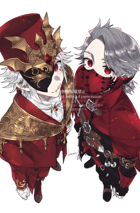 #IdentityV 
