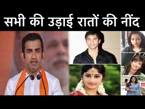 24x7onlineNews's tweet image. MUST WATCH || GAUTAM GAMBHIR ने सांसद होते हुए दिए करोड़ दान "अक्षय कुमार के उड़े होश"
#coronavirusinindia,#kanikakapoor,#pmmodistatement,#24x7onlinenews
youtu.be/0rtQYvHZgFw