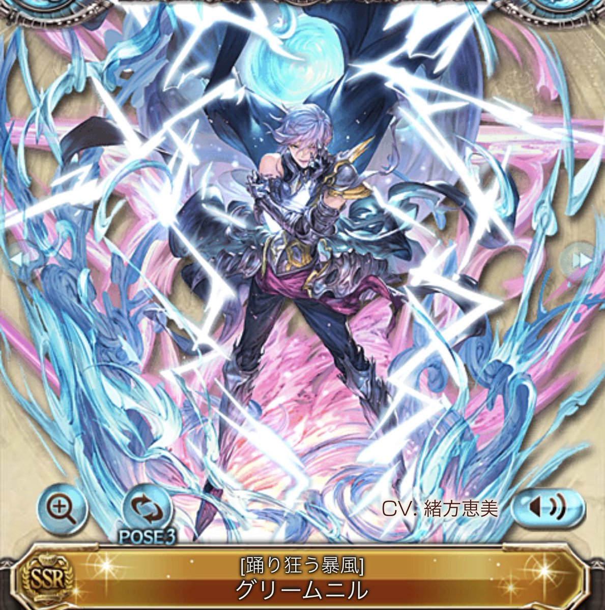 ファス姉 十一番隊 第四席 風ランスロット 水持ってないのよ 風ランスロット 通称メスロット は3アビ便利ですね 副隊長と第三席よりは使ってる ただ私はそこまでイケメン好きではない