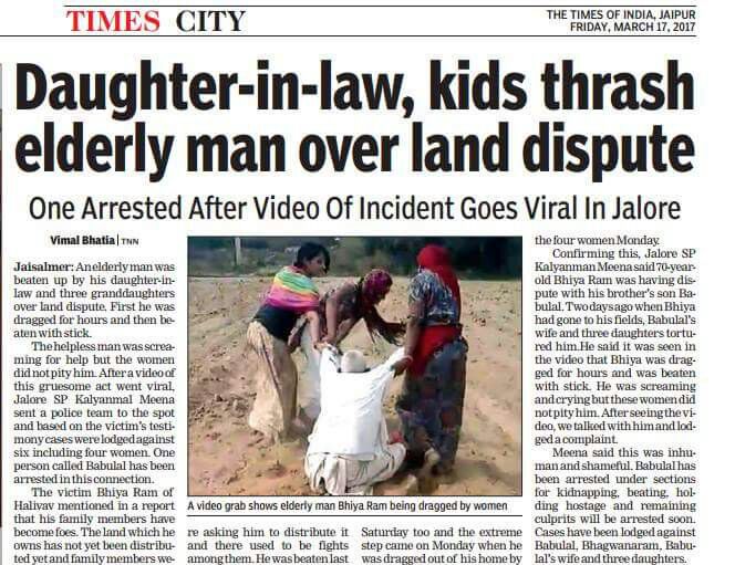 VijayDe58778609's tweet photo. @sharmarekha जिनके माता-पिता #fakecasea जैसे घरेलू हिंसा और झूठे दहेज के कारण परेशान है उनको भी क्या आप यह मदद पहुंचाएगी? क्या उनकी भी आप स्वयं व्यक्तिगत रूप से देखभाल करेंगी? https://t.co/FkOa0LVET3
