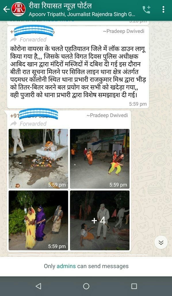 Ronak36097082's tweet photo. @PremMis00858322 @Sir1Anu @chitraaum Mishra ji pics bhi mil gayi 
Ab Kush aap https://t.co/8jFBcs3dU9