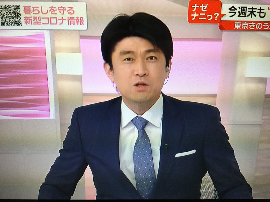 藤井貴彦アナ名言集を作ってみた カツラ疑惑はデマなのか真実なのかも調査 男性アナウンサー大図鑑