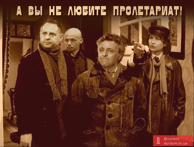САП готує спростування щодо кожної секунди відео Венедіктової, - Холодницький - Цензор.НЕТ 6880
