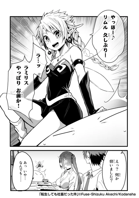 2/4 